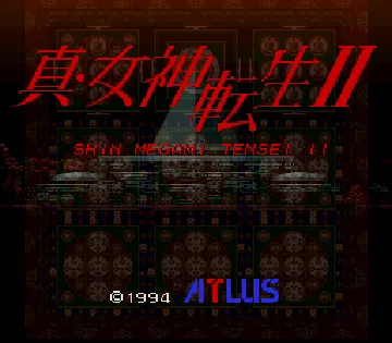 Shin Megami Tensei II (Japan) (Rev 1) screen shot title